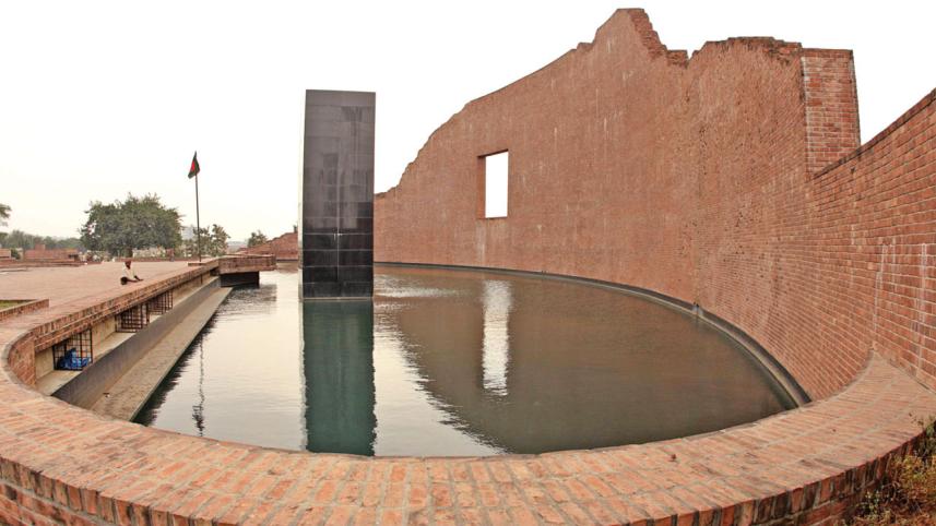 memorial.jpg