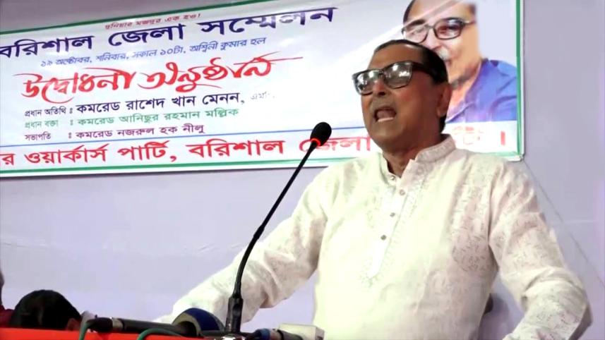 Rashed Khan Menon
