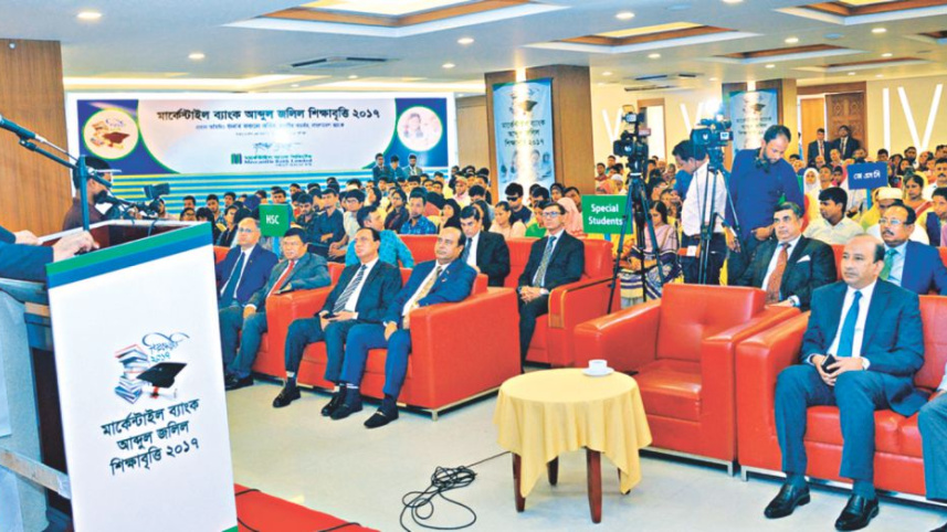 Mercantile Bank-Abdul Jalil scholarship.jpg