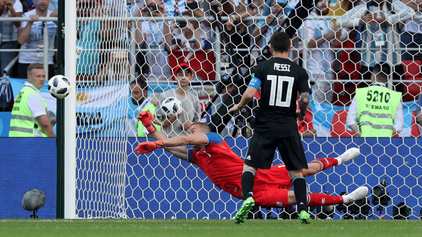 Messi_Miss.gif