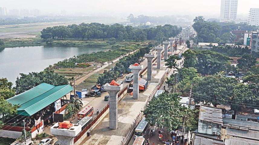 Metro rail.jpg