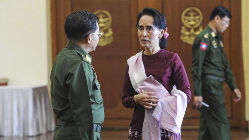 Min Aung Hlaing