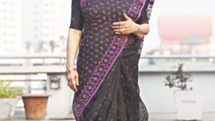 Minu Haque
