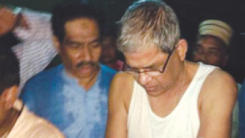 Mirza Fakhrul Islam.jpg