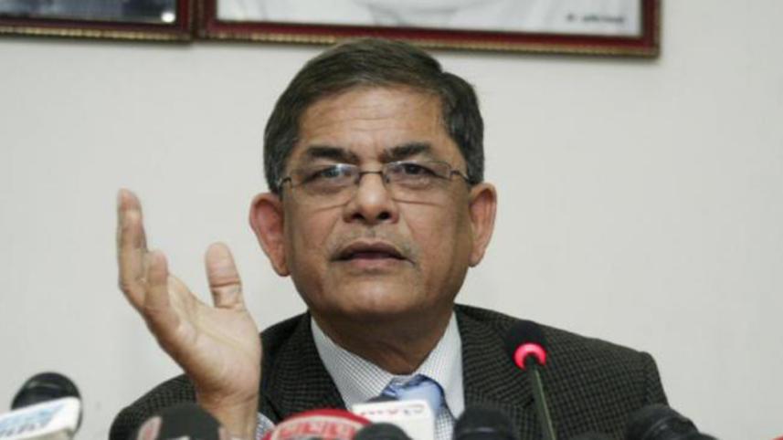 File Photo of Mirza Fakhrul Islam Alamgir