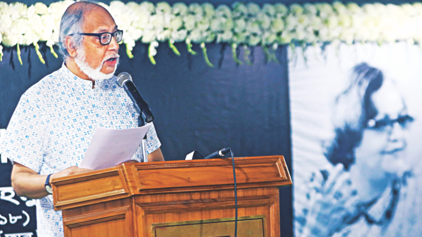 Mirza Nazmul Huda.jpg