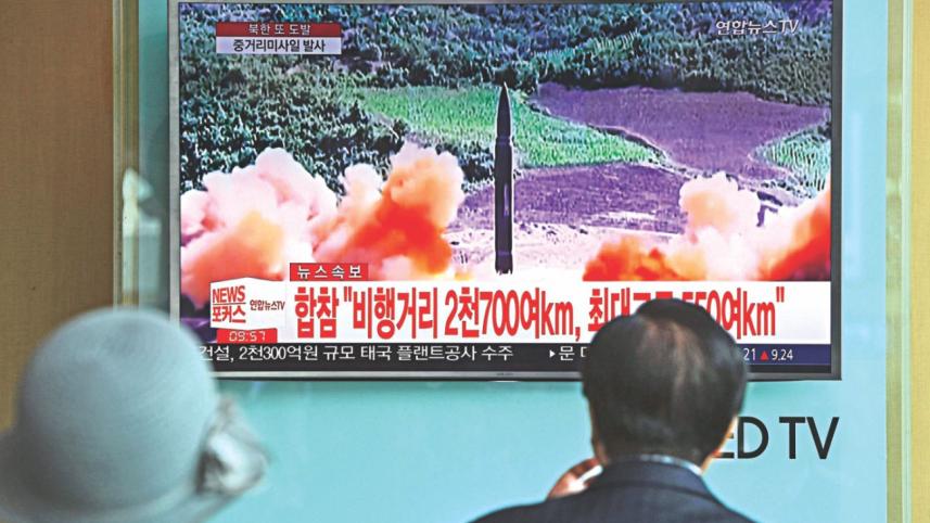 missile.jpg