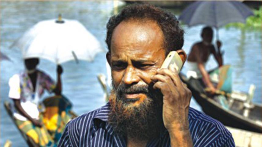 mobile phone.jpg