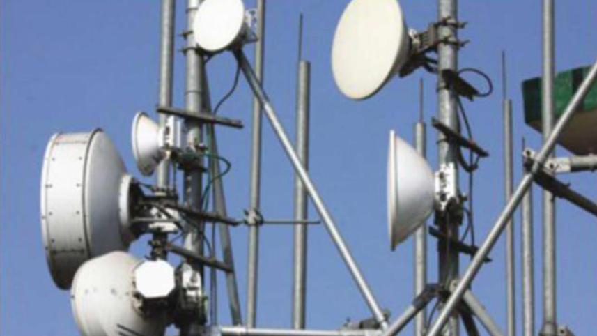Mobile Phone tower.jpg