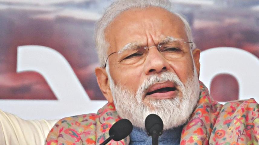 modi.jpg