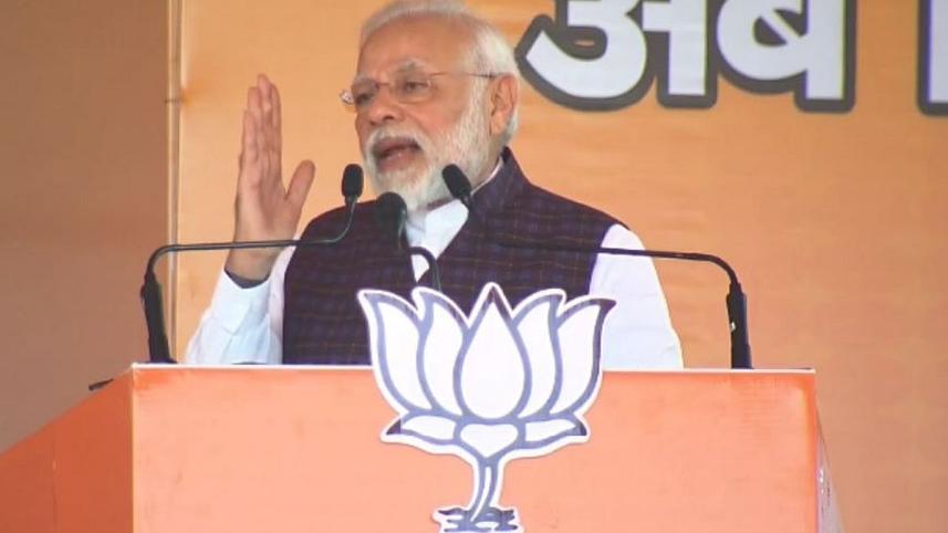 Modi.jpg