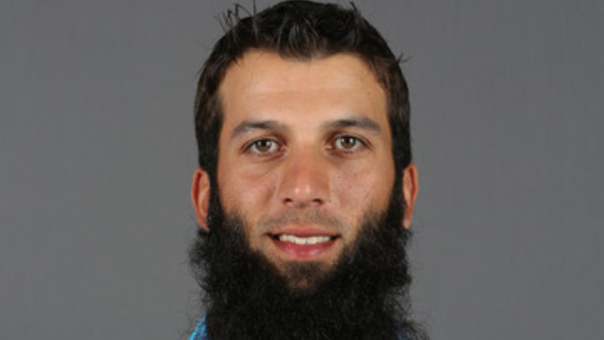 moeen steel.jpg