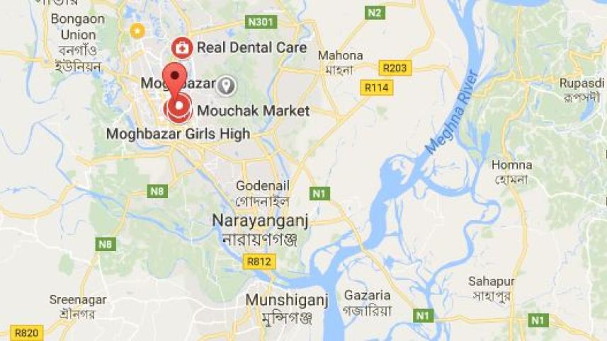 moghbazar.JPG