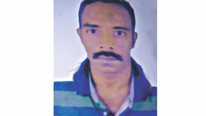Mohan Miah.jpg