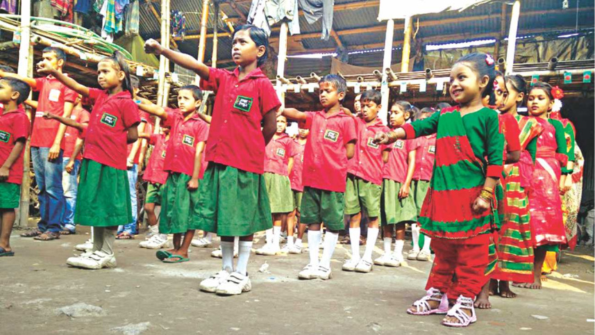 Mojar School