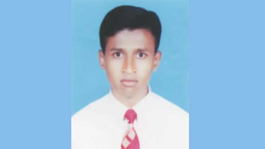 Kamrul Islam Momin