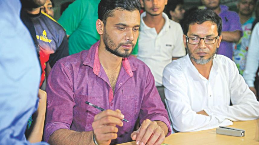mortaza.jpg