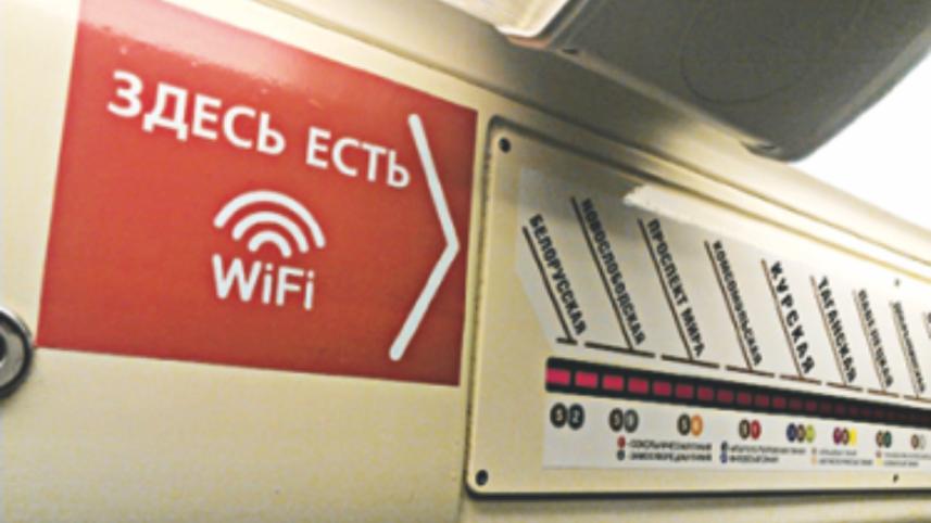 moscow.jpg