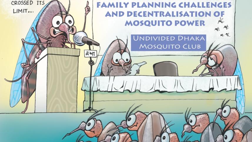 mosquito.jpg