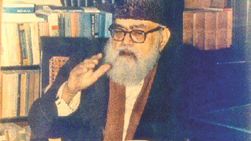 moududi.jpg