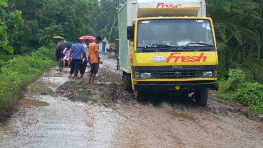 muddy potholes.jpg