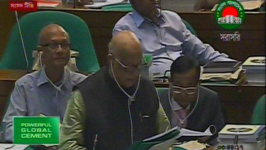 Muhith-2.jpg