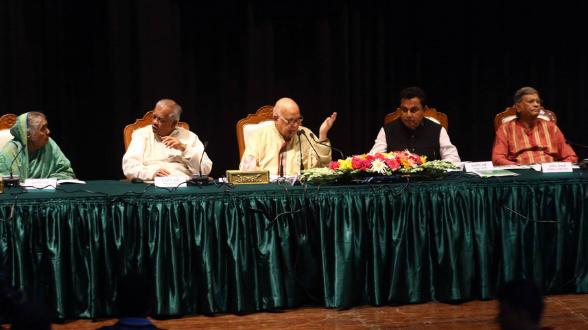 Muhith-web.jpg