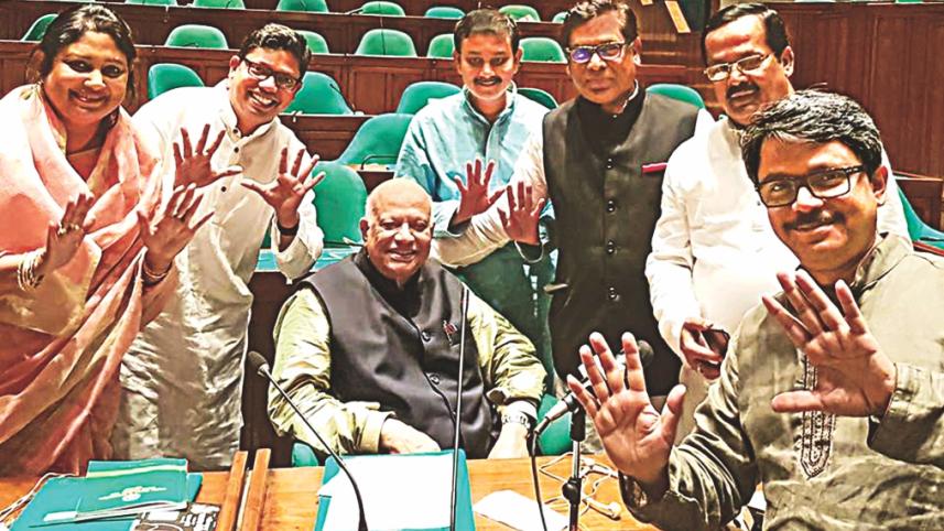 muhith.jpg
