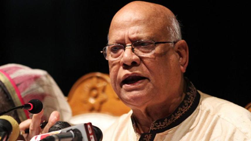 AMA Muhith