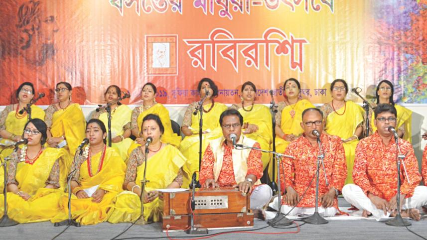 music event