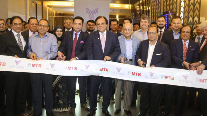 Mutual Trust Bank (MTB).jpg