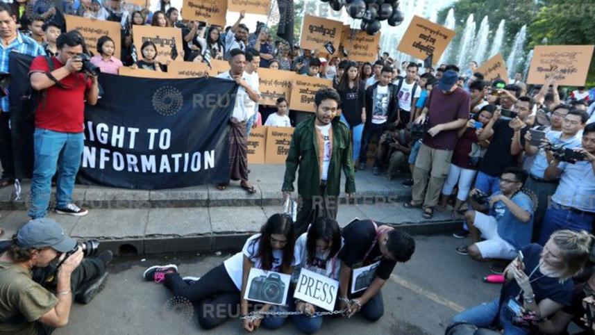 Myanmar press.jpg