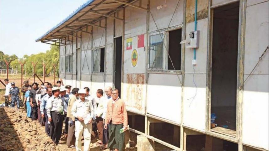 myanmar web.JPG