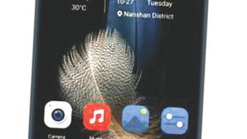 mycell.jpg