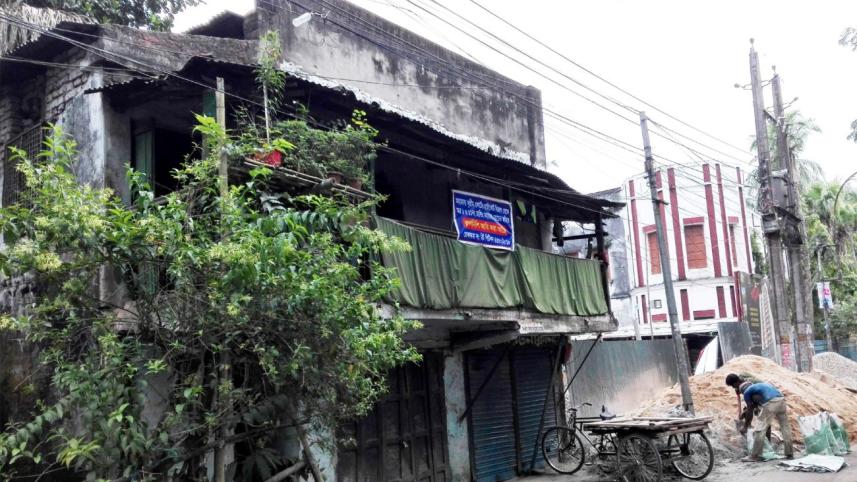 Mymensingh.jpg