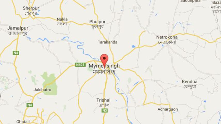 Mymensingh.JPG