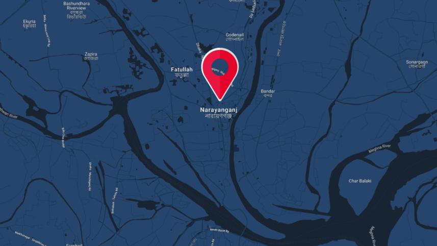 Narayanganj.jpg