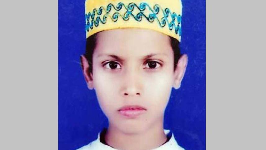 Narayanganj_Deadd.jpg