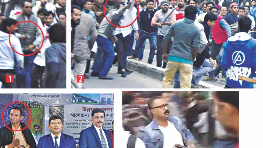 narayanganj ma.jpg