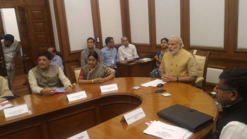 Narendra-Modi-.jpg