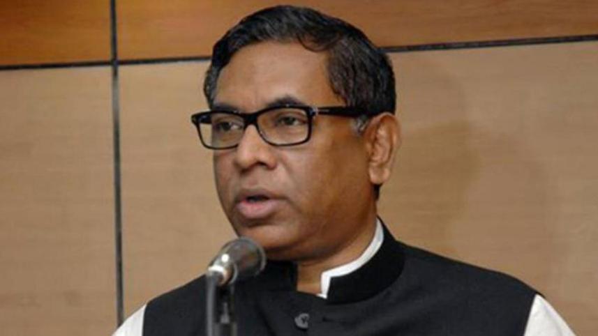 Nasrul Hamid