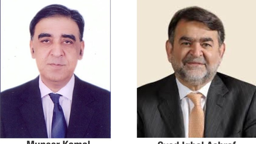 national-bank-officials.jpg