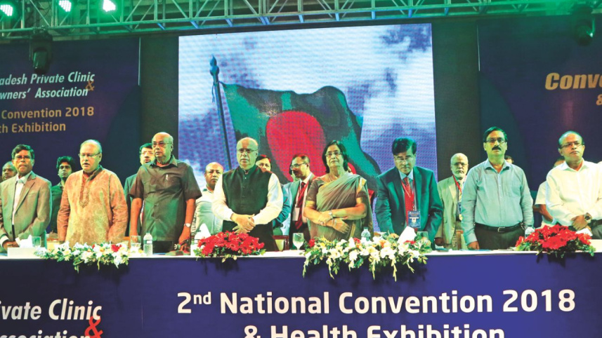 national health exibition.jpg
