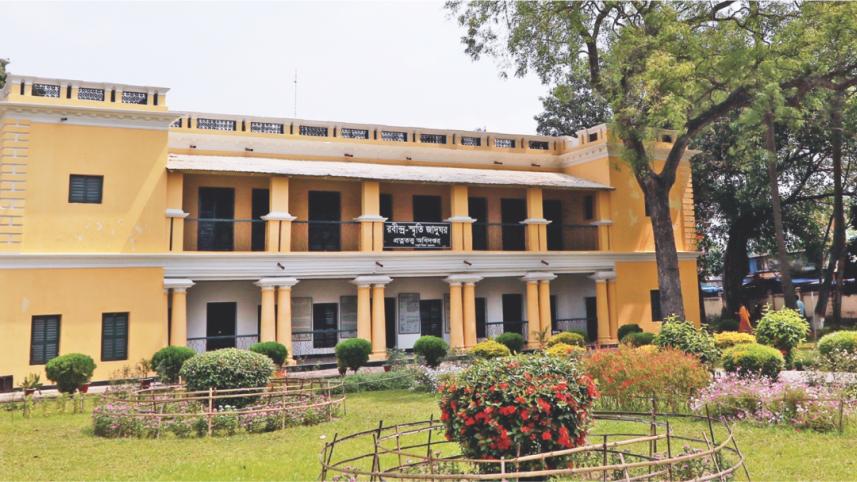 Natore1.jpg