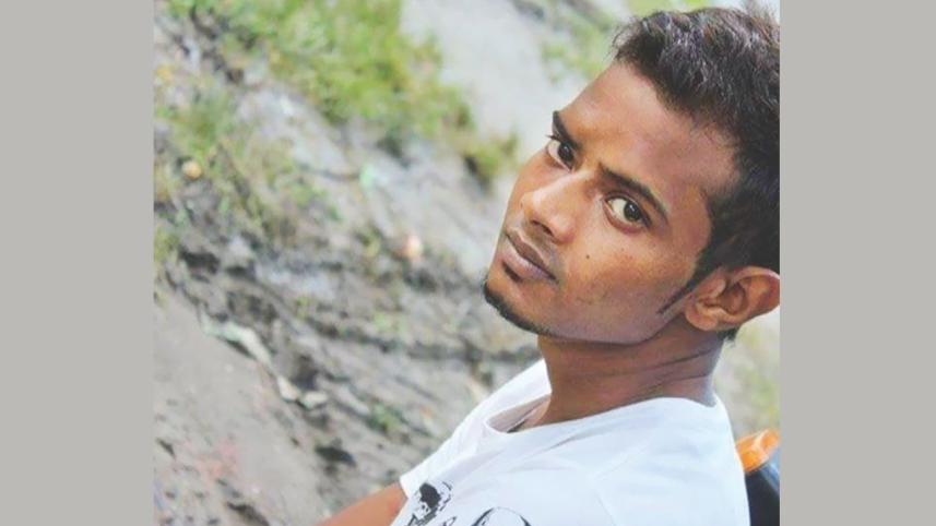 Nayan Bond.jpg