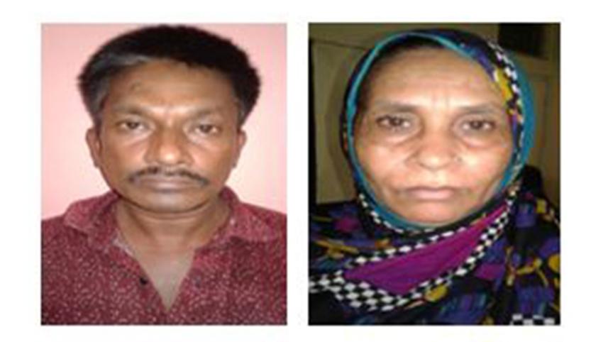 Nazim killers.jpg