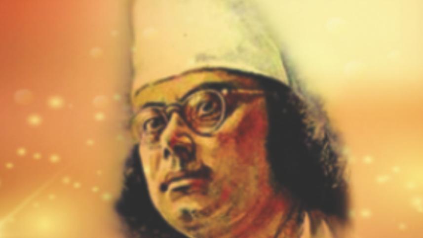 nazrul.jpg