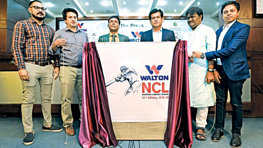 ncl.jpg