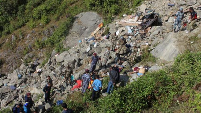 nepal new.jpg