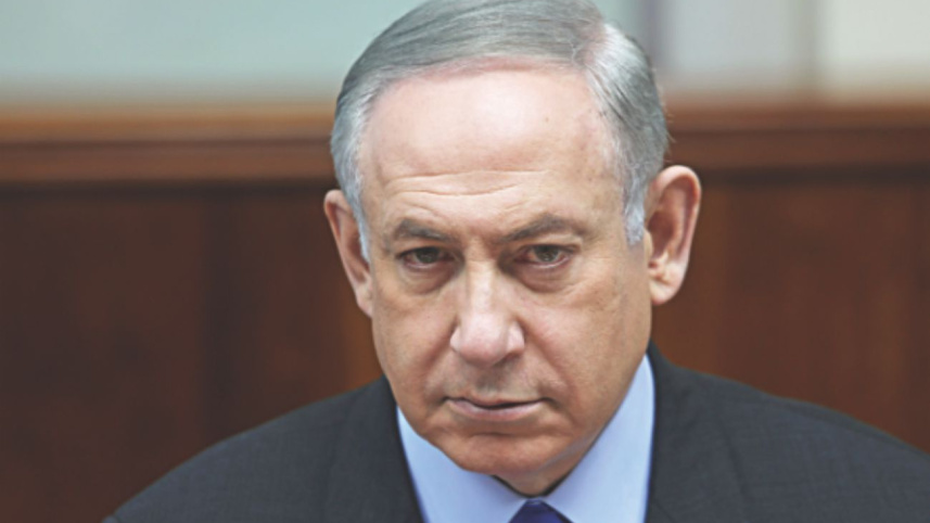 netyniyahu.jpg
